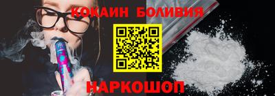 каннабис Краснодар