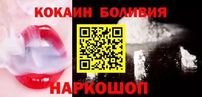 экстази Краснокаменск