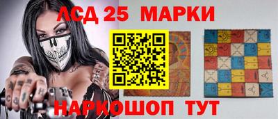 мяу мяу мука Краснознаменск