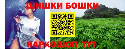 мяу мяу мука Краснознаменск