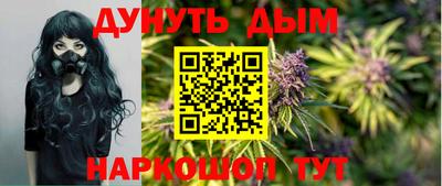 мяу мяу мука Краснознаменск