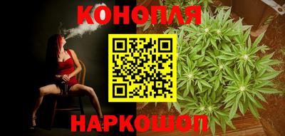 экстази Краснокаменск