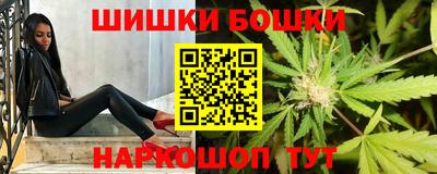 экстази Краснокаменск