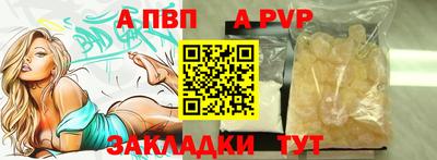 экстази Краснокаменск
