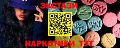 мяу мяу мука Краснознаменск