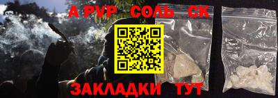 мяу мяу мука Краснознаменск