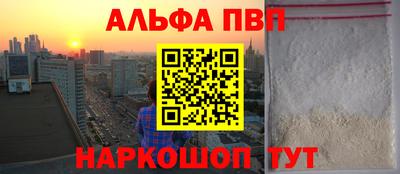 мяу мяу мука Краснознаменск