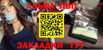 экстази Краснокаменск