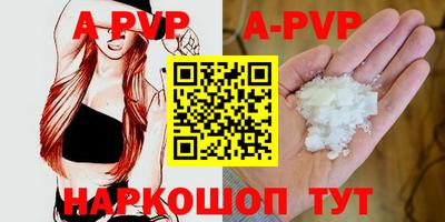 мяу мяу мука Краснознаменск