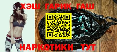 мяу мяу мука Краснознаменск