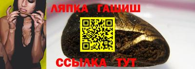 мяу мяу мука Краснознаменск