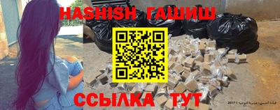 мяу мяу мука Краснознаменск
