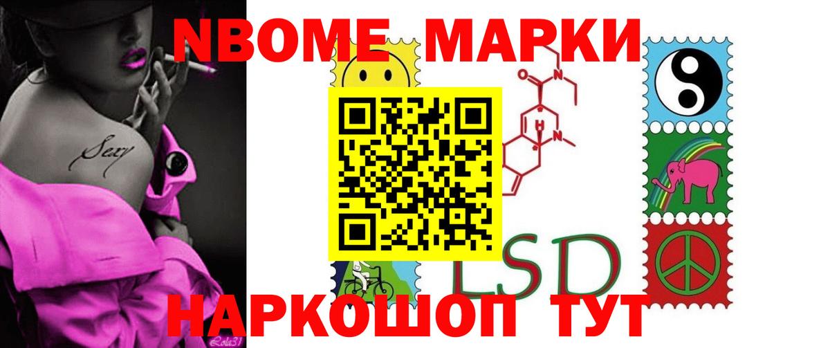 ЛСД экстази кислота  Вход с VPN  Камень-на-Оби  Лсд 25 экстази кислота 